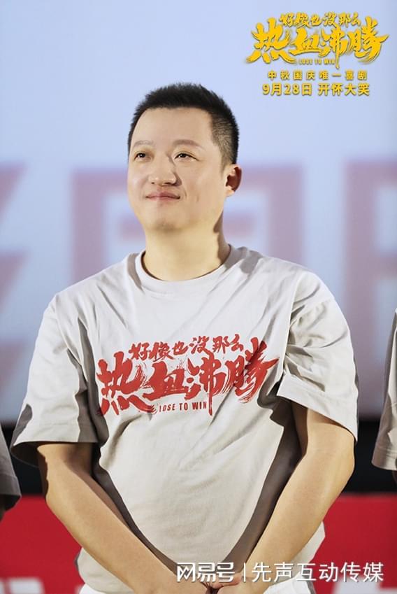 九游官网登录页-Scout重返赛场，重要助攻首场状态出色，IG观众沸腾！上演精彩一战的简单介绍