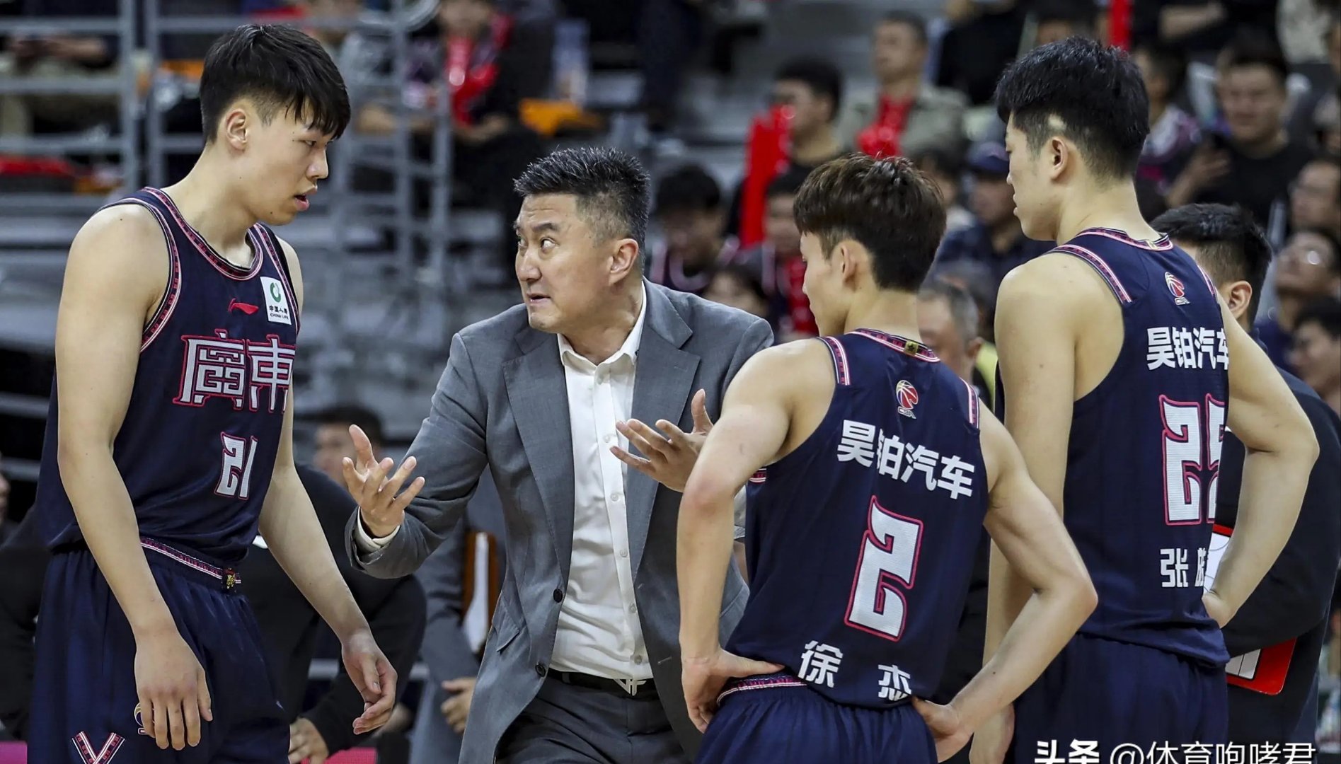 九游官网登录页-CBA季后赛今夜再迎强敌，上海久事单刀错失，主帅态度——信心回归，纪律约束更严格的简单介绍